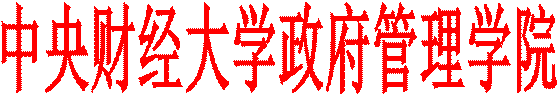 3044am永利官网